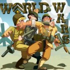 Играть Мировые войны онлайн 